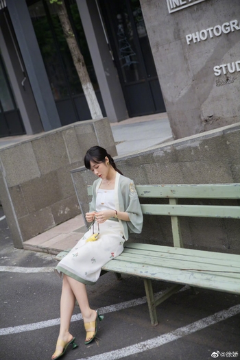 Jiao Xu