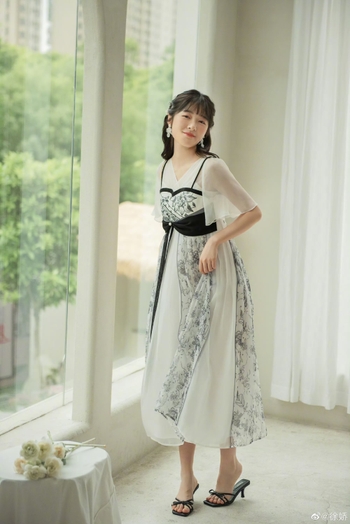 Jiao Xu