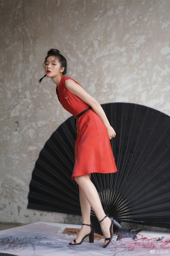 Jiao Xu