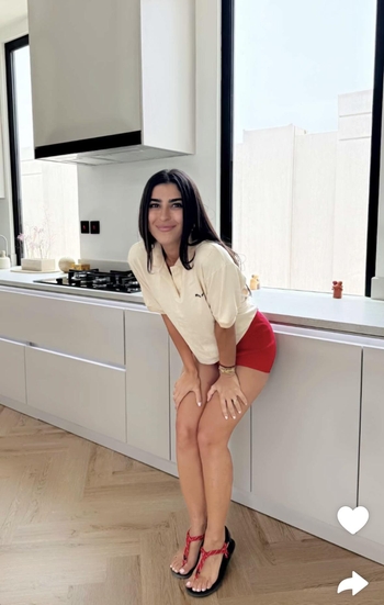 Dima Al Sheikhly
