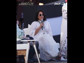  alt="Mona Zaki"