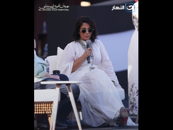  alt="Mona Zaki"