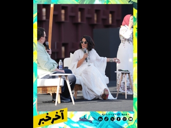  alt="Mona Zaki"