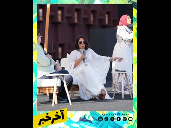  alt="Mona Zaki"