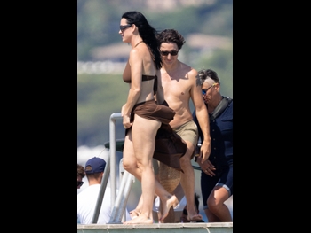  alt="Katy Perry"
