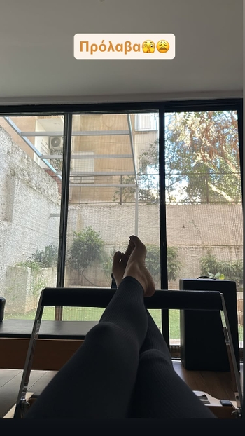 Eirini Ganiatsou