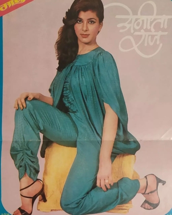 Anita Raj