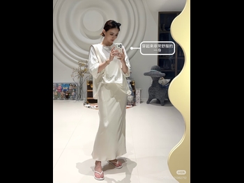  alt="Lulu Xu"