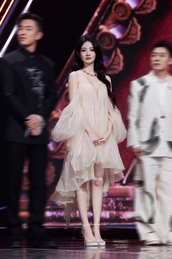 Lulu Xu