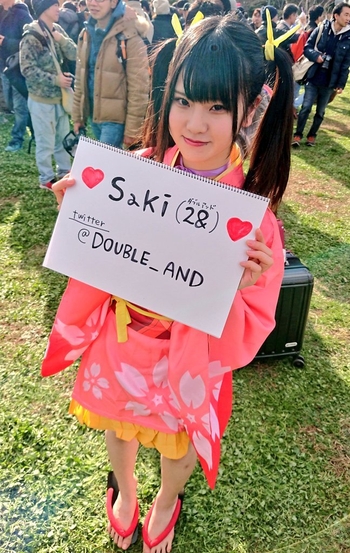 Saki