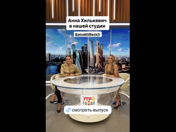  alt="Anna Khilkevich"
