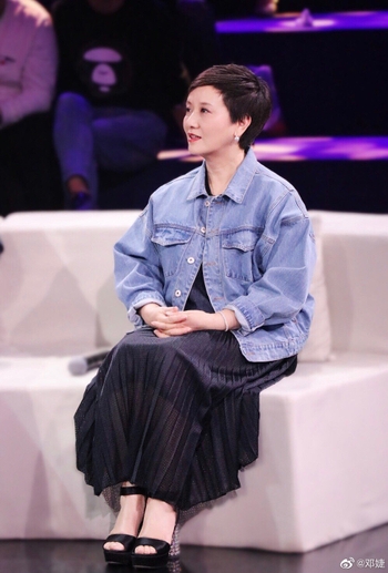 Jie Deng