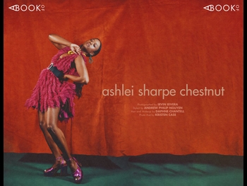  alt="Ashlei Sharpe Chestnut"