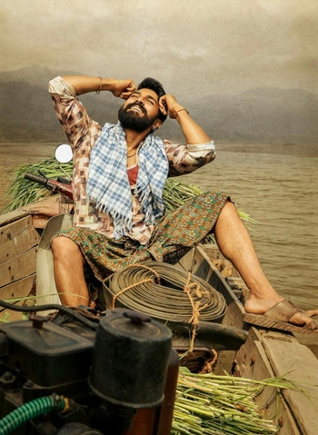 Ram Charan