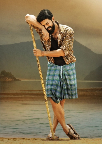 Ram Charan