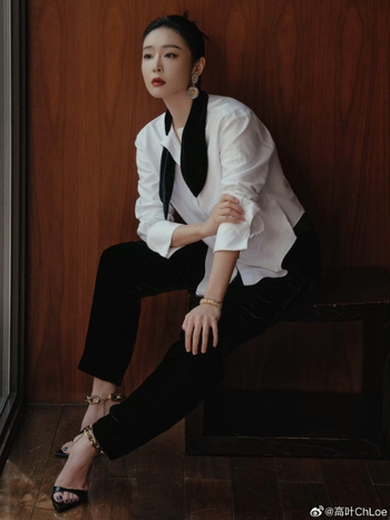 Ye Gao