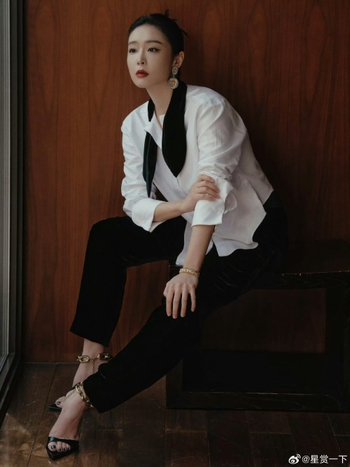 Ye Gao