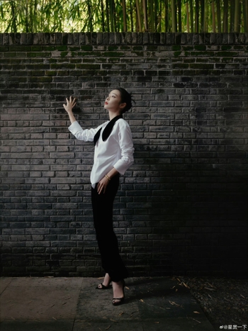 Ye Gao