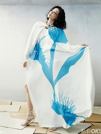 Ye Gao