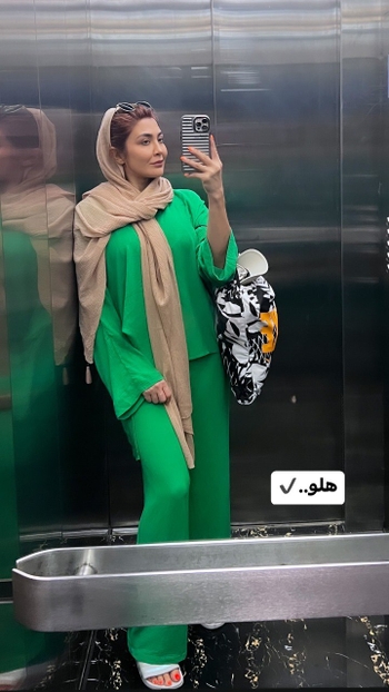 Maryam Massoumi