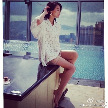 Myolie Wu