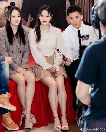 Rebecca Zhu