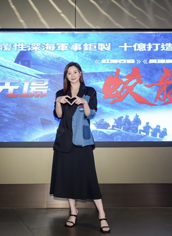 Rebecca Zhu