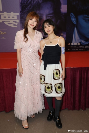 Rebecca Zhu