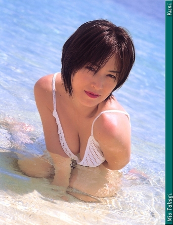 Mio Takaki