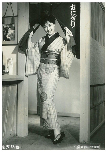 Ayako Wakao