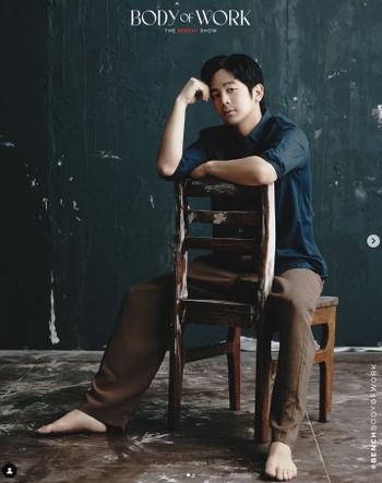 Joshua Garcia