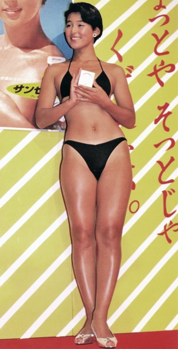 Honami Suzuki