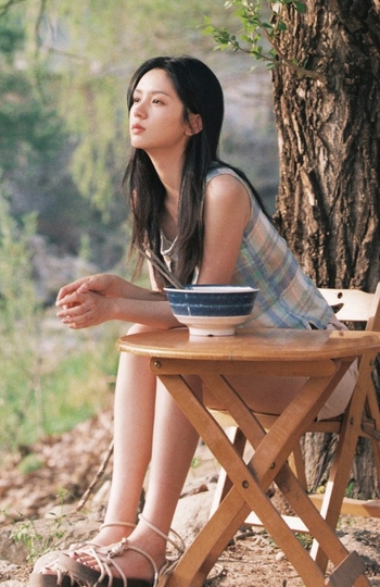 Ye Zhou