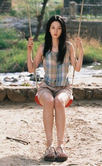 Ye Zhou