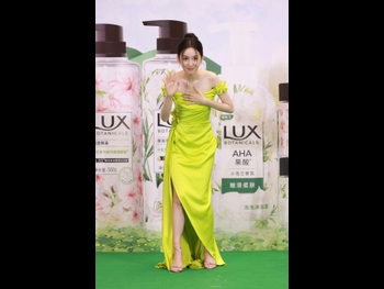  alt="Ye Zhou"
