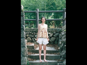  alt="Ye Zhou"