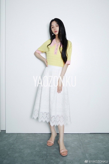 Ye Zhou