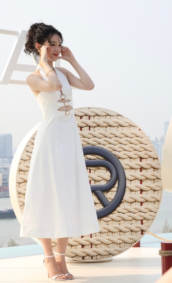 Ye Zhou