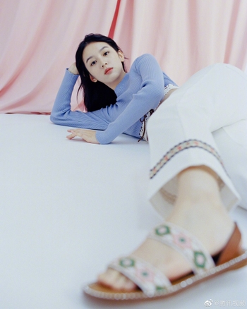 Ye Zhou