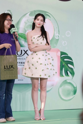 Ye Zhou