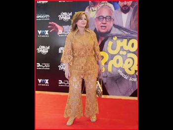  alt="Ilham Shaheen"