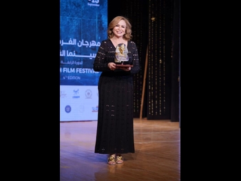  alt="Ilham Shaheen"