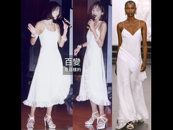  alt="Anita Mui"