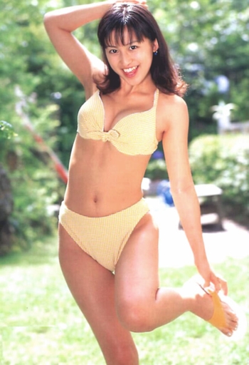 Atsuko Kurusu