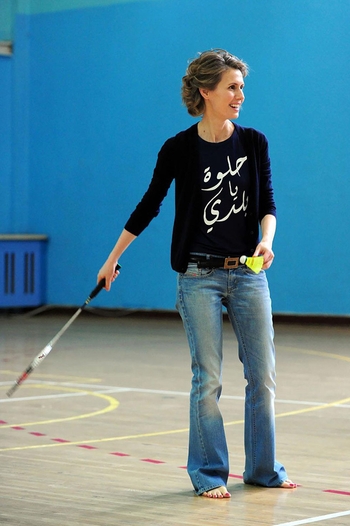 Asma Al-Assad