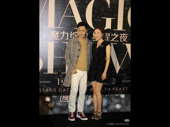  alt="Tavia Yeung"