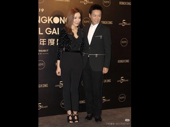  alt="Tavia Yeung"