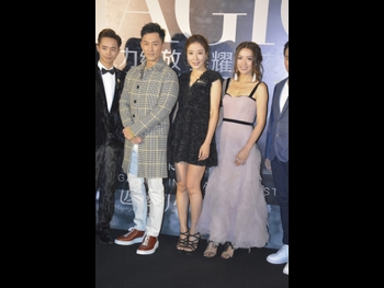  alt="Tavia Yeung"