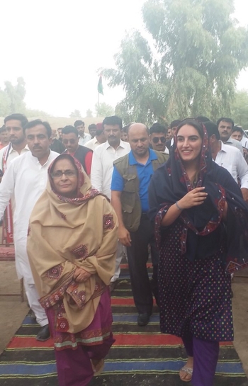 Bakhtawar Bhutto Zardari