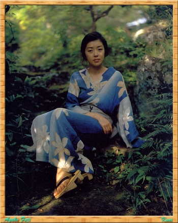 Ayako Fuji